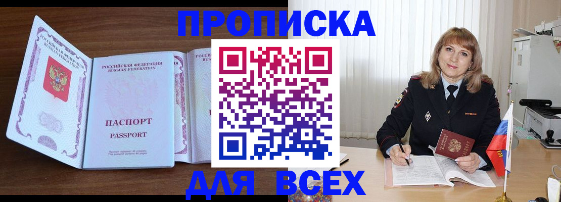 форма 3 в Бугуруслане