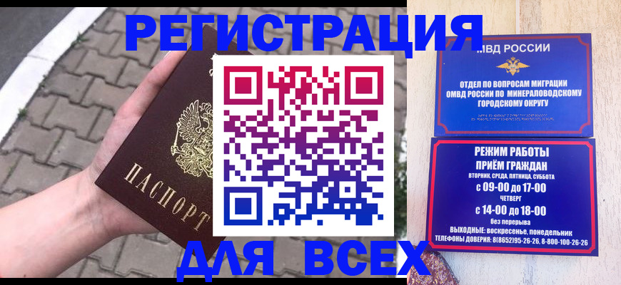 форма 3 в Бугуруслане